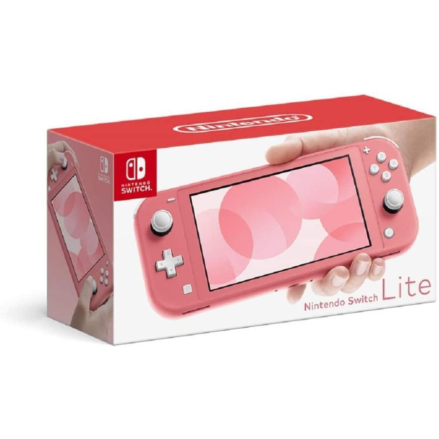 Nintendo Switch Lite コーラル ニンテンドー スイッチ ライト 本体