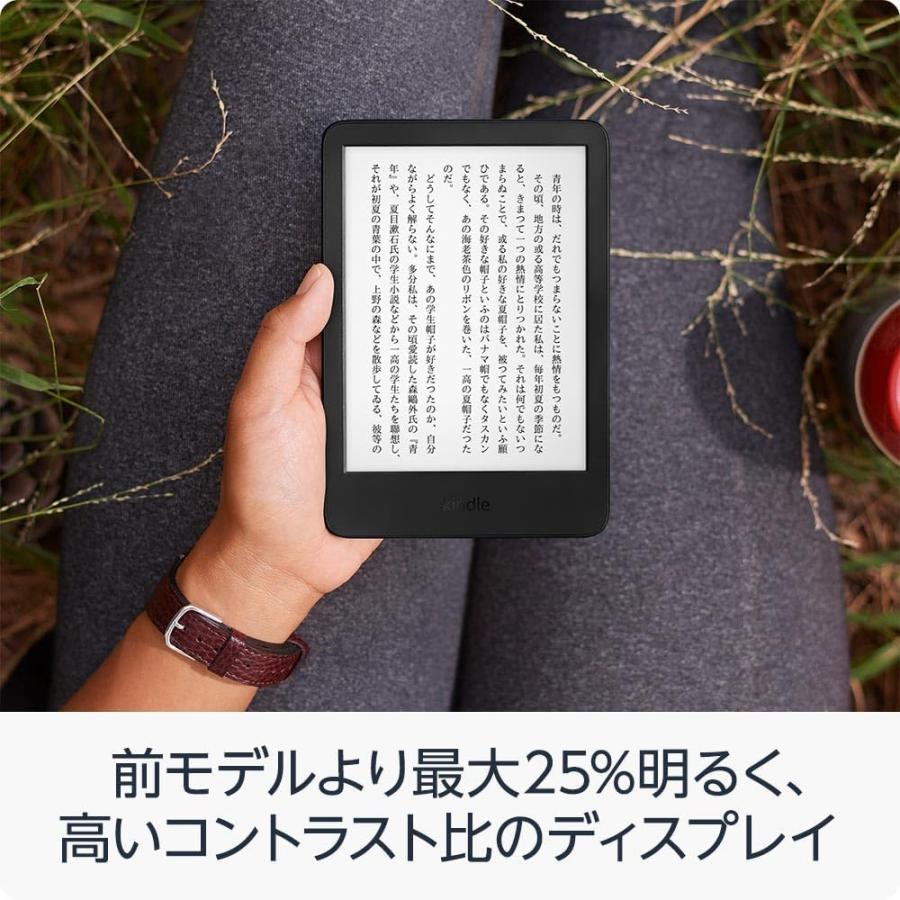 amazon（アマゾン） Kindle 第11世代 16GB ブラック 2024年発売モデル