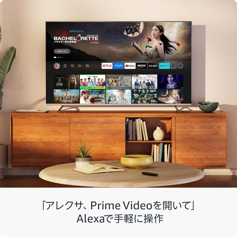 amazon（アマゾン） Fire TV Stick HD 2024年発売モデル ファイヤー