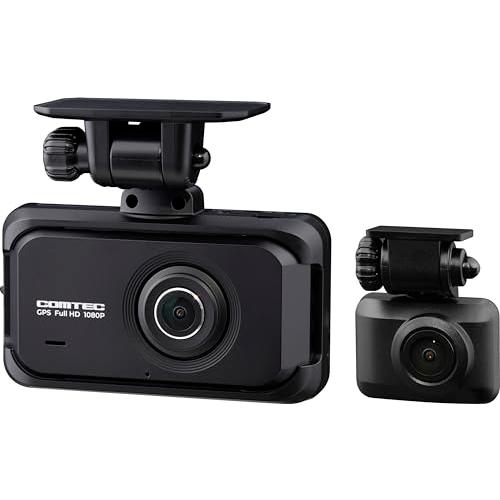 コムテック（Comtec） ZDR055 3年保証 日本製 新品未開封 ドライブ