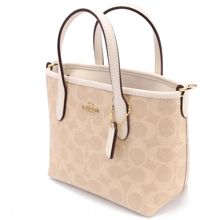 COACH（コーチ） 並行輸入 ショルダーバッグ シグネチャー キャンバス