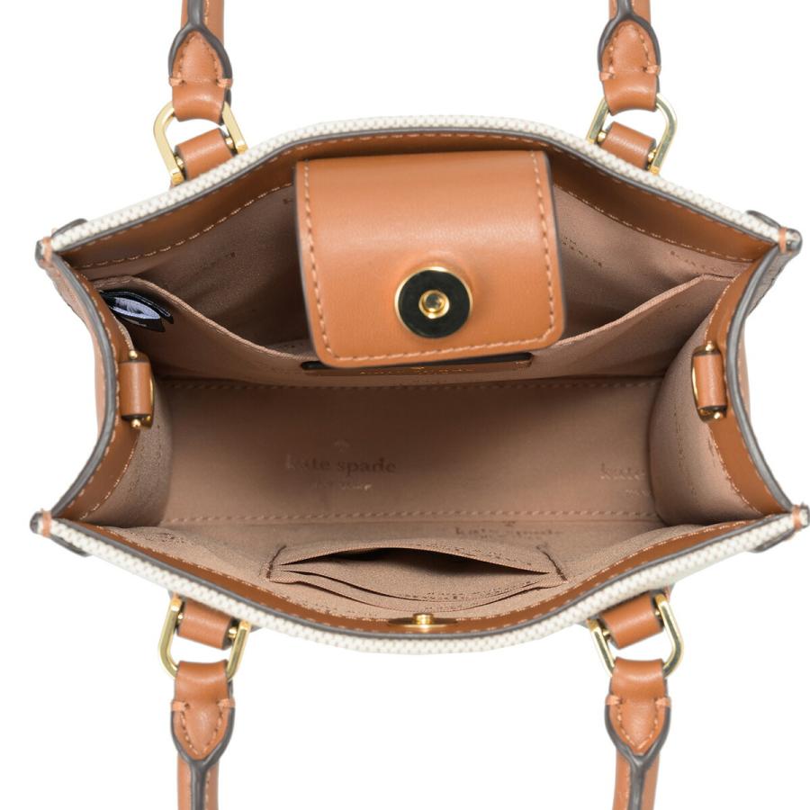 kate spade NEW YORK（ケイト・スペード ニューヨーク） 並行輸入