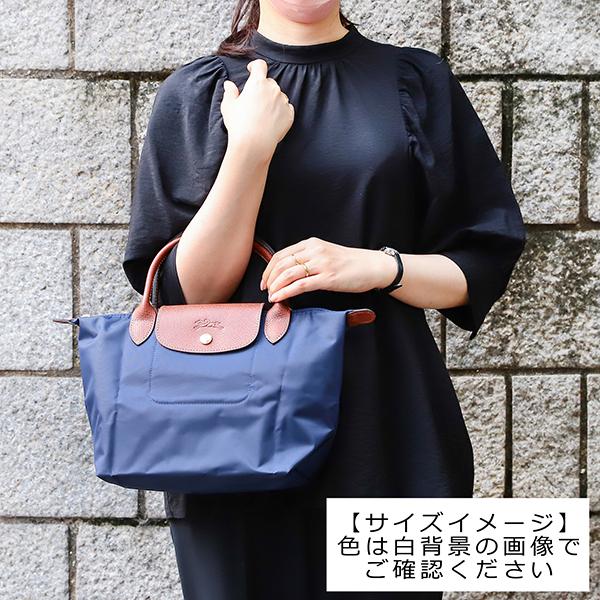 LONGCHAMP（ロンシャン） 並行輸入 ハンドバッグ ル プリアージュ