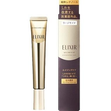 エリクシールシュペリエル エリクシール シュペリエル エンリッチド