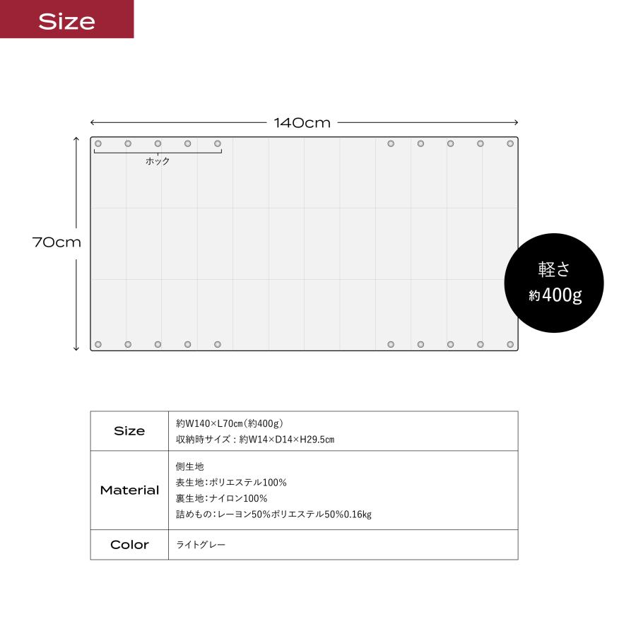 ブレインスリープ ブランケット ブランケット ポータブル オール
