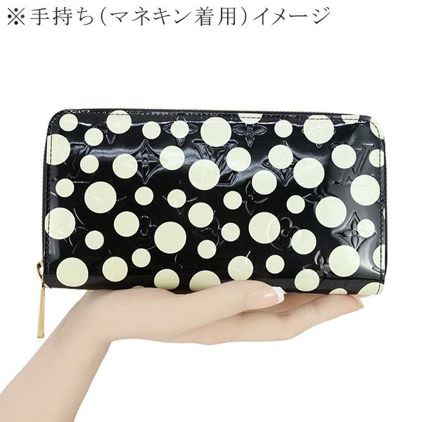 ジッピー・ウォレット ルイヴィトン 長財布 ジッピーウォレット M91573