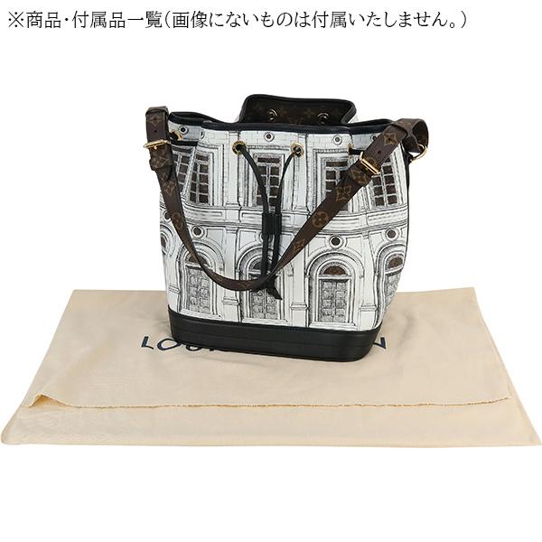 ノエ ルイヴィトン ショルダーバッグ M59105 MM フォルナセッティ