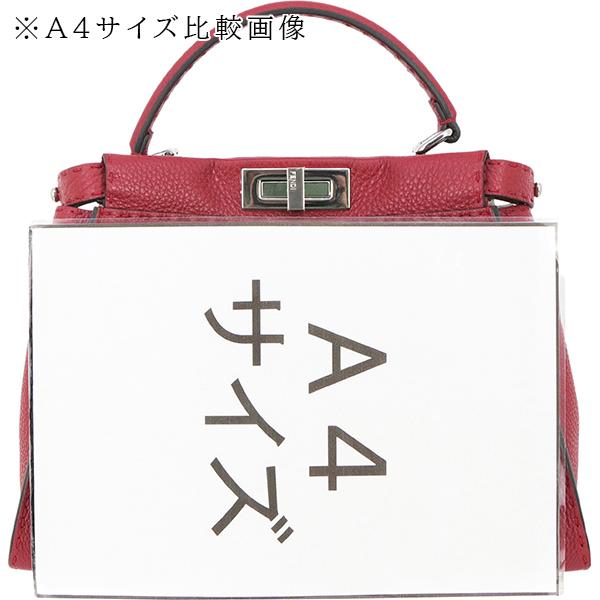 PEEKABOO フェンディ ピーカブー ミディアム セレリア ハンドバッグ