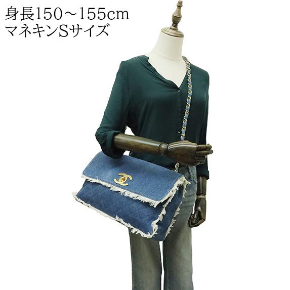 マトラッセ シャネル ショルダーバッグ フリンジシングルチェーン