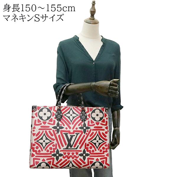 オンザゴー（LOUIS VUITTON） ルイヴィトン トートバッグ M45358