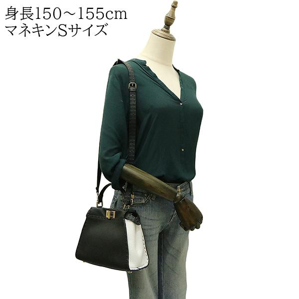 PEEKABOO フェンディ ピーカブー アイコニック ミニ セレリア