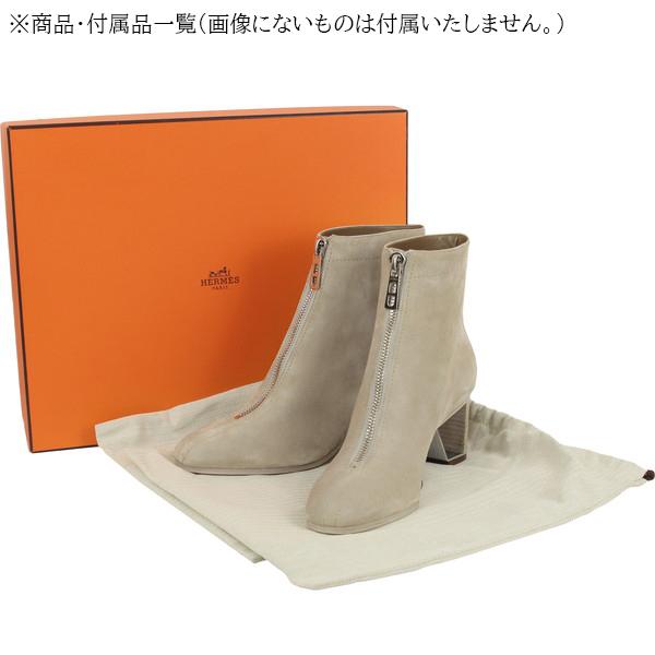 HERMES（エルメス） ショートブーツ 37 24cm ベッキー スエード