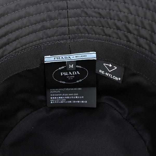 PRADA（プラダ） Re-Nylon バケットハット トライアングル ブラック h