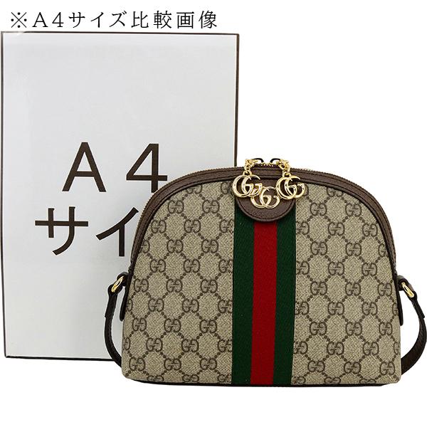 Ophidia グッチ ショルダーバッグ スモールショルダーバッグ オフィ
