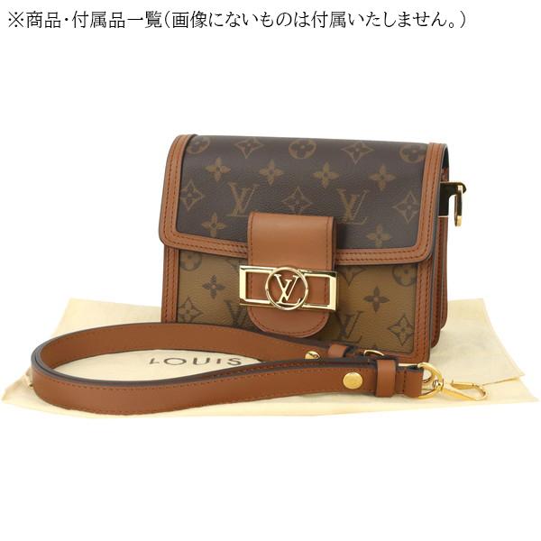 LOUIS VUITTON（ルイ・ヴィトン） ショルダーバッグ ドーフィーヌ ミニ