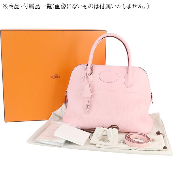 ボリード エルメス 31 ヴェルソ クレマンス ローズサクラ ナタ 155620