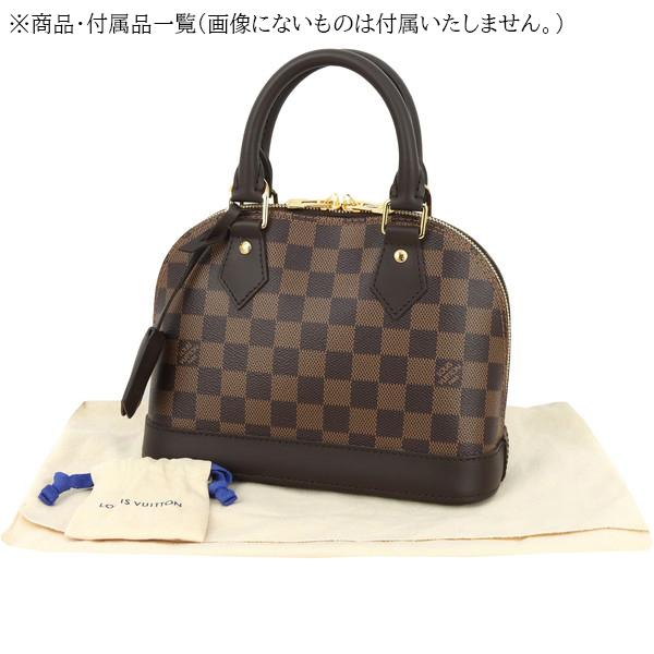 アルマ（LOUIS VUITTON） ルイヴィトン ショルダーバッグ ハンドバッグ
