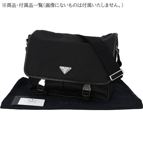 PRADA（プラダ） ショルダーバッグ ナイロン サフィアーノレザー