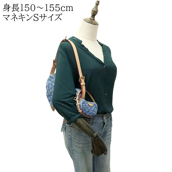 クロワッサン（LOUIS VUITTON） ルイヴィトン ショルダーバッグ M46856