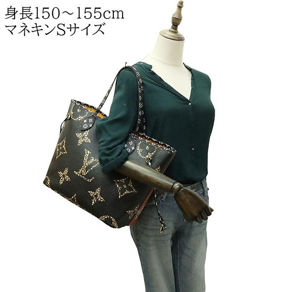 ネヴァーフル ルイヴィトン トートバッグ M44676 MM モノグラム