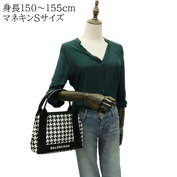 NAVY（BALENCIAGA） バレンシアガ トートバッグ ネイビー カバス XS