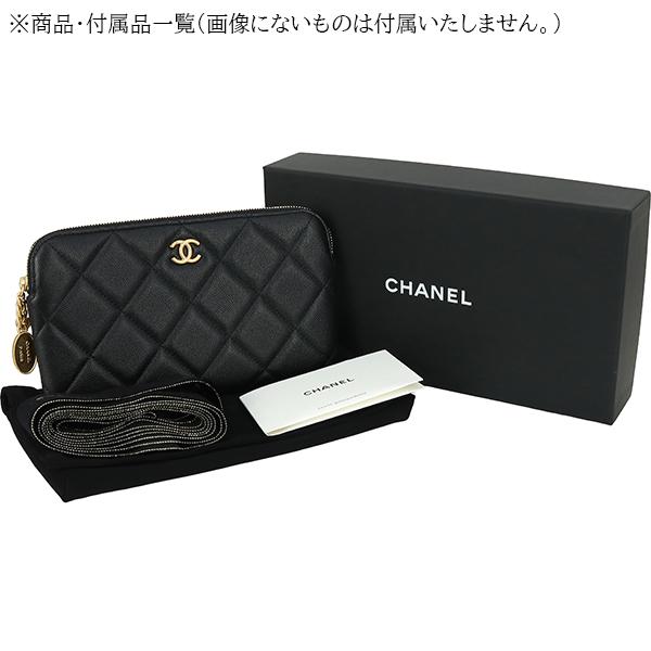マトラッセ シャネル ポーチ ウォレット キャビアスキン ブラック 1139