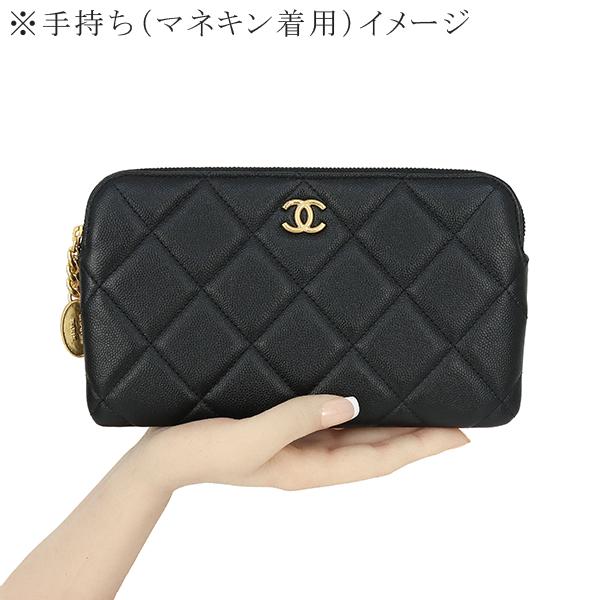 マトラッセ シャネル ポーチ ウォレット キャビアスキン ブラック 1139