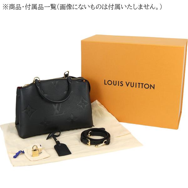 LOUIS VUITTON（ルイ・ヴィトン） ショルダーバッグ ハンドバッグ