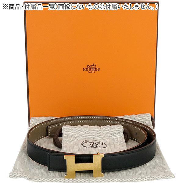 HERMES（エルメス） ベルト マルトレ コンスタンス スイフト エプソン