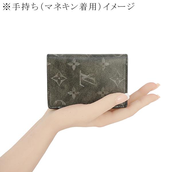 LOUIS VUITTON（ルイ・ヴィトン） カードケース オーガナイザードゥ