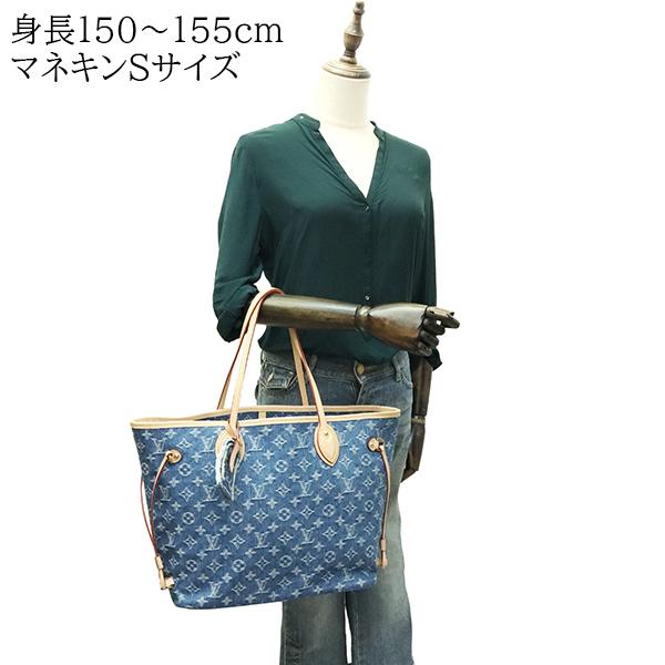 ネヴァーフル ルイヴィトン トートバッグ M13192 MM モノグラムデニム