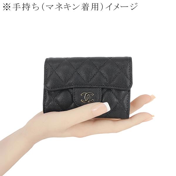 CHANEL（シャネル） キーケース 4連 マトラッセ キャビアスキン