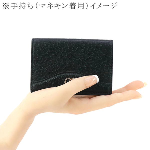 GUCCI（グッチ） 名刺入れ インターロッキングG レザー 739425