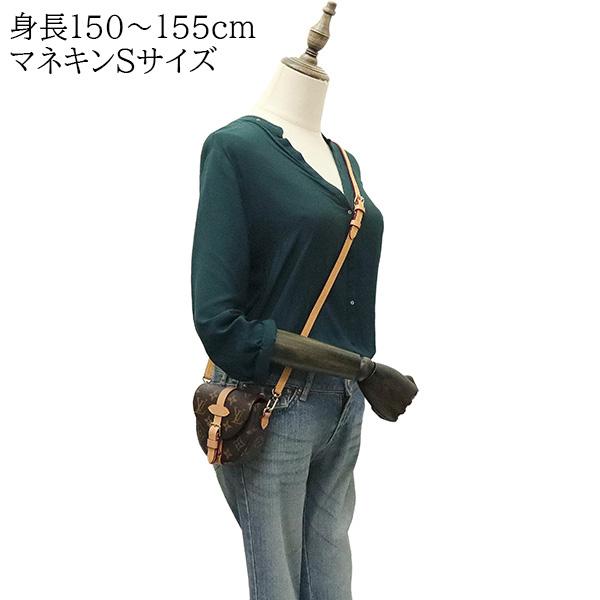 シャンティ（LOUIS VUITTON） ルイヴィトン ショルダーバッグ M46643