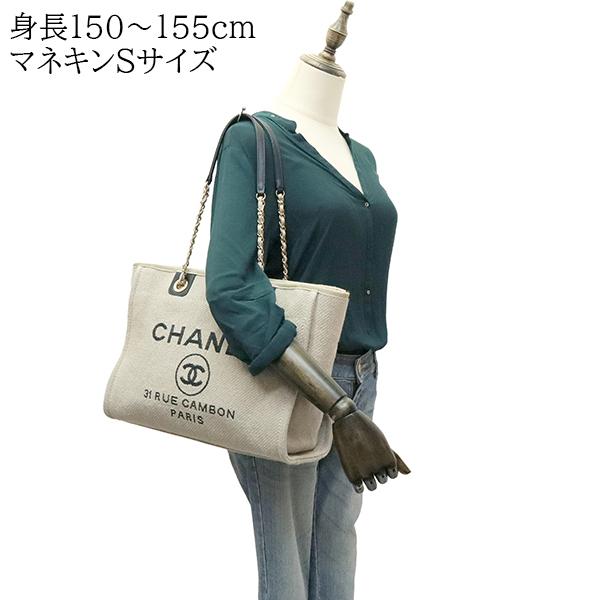 Deauville シャネル トートバッグ ドーヴィル MM ショッピングバッグ