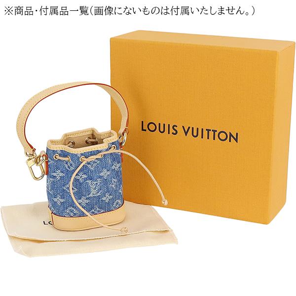 LOUIS VUITTON（ルイ・ヴィトン） バッグチャーム キーホルダー M01700
