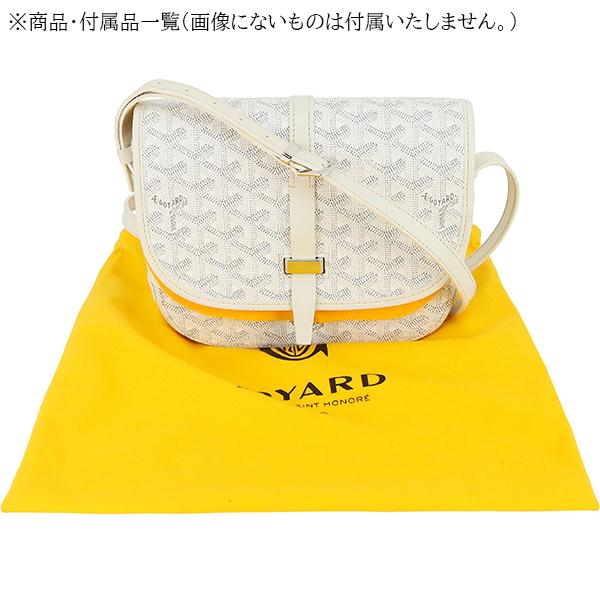 GOYARD（ゴヤール） ショルダーバッグ ベルヴェデーレ PM ゴヤール