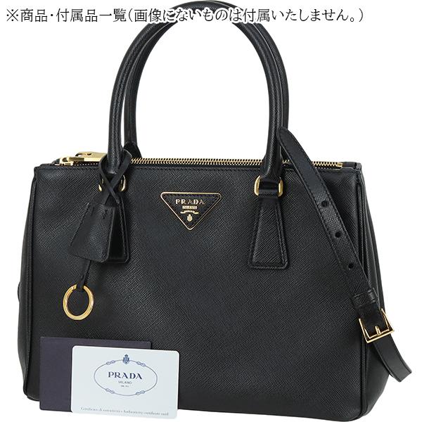 PRADA（プラダ） ハンドバッグ ショルダーバッグ ガレリア