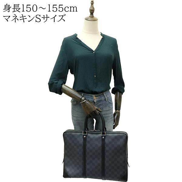 ポルト ドキュマン・ヴォワヤージュ ルイヴィトン ビジネスバッグ