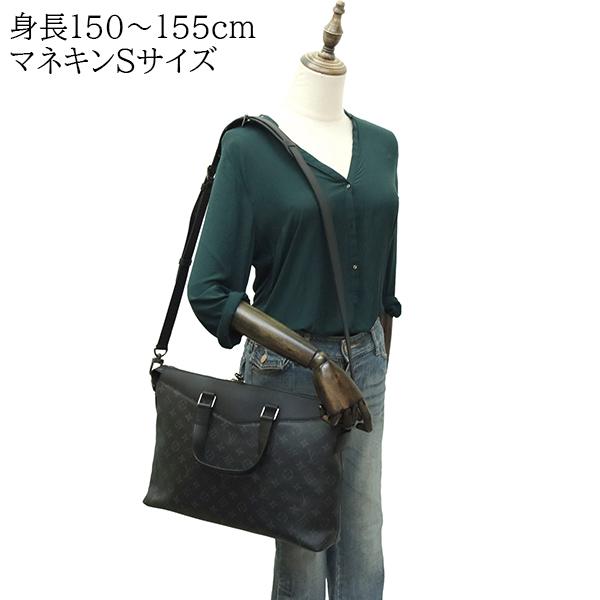 LOUIS VUITTON（ルイ・ヴィトン） ビジネスバッグ ブリーフケース