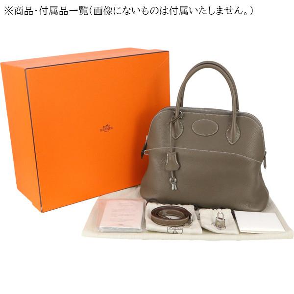 ボリード エルメス ボリード31 トリヨンクレマンス エトゥープ