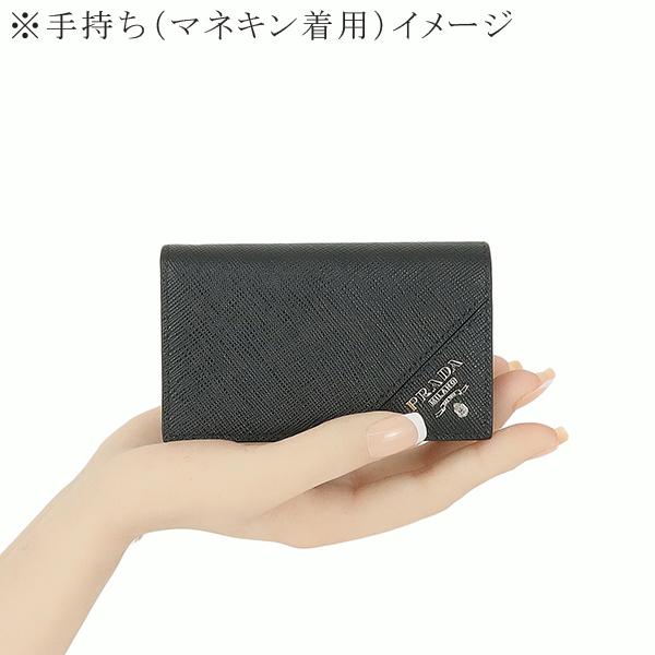 新品]PRADA ブラックレザー 名刺入れ プラダ サフィアーノ SAFFIANO