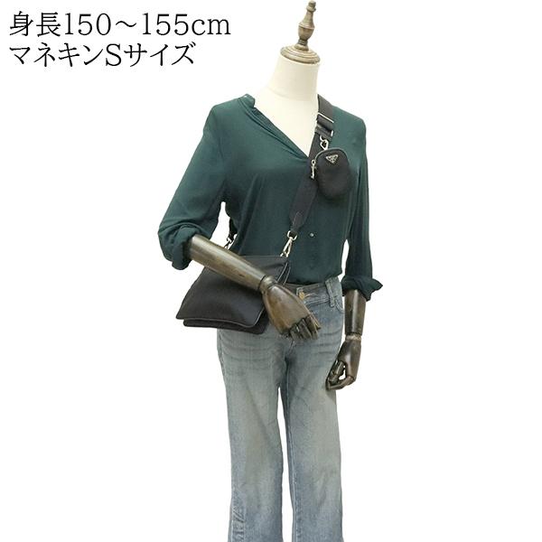 PRADA（プラダ） ショルダーバッグ ハンドバッグ リナイロン