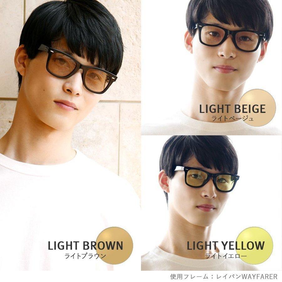 TOM FORD EYEWEAR トムフォード サングラス オリジナルレンズカラー