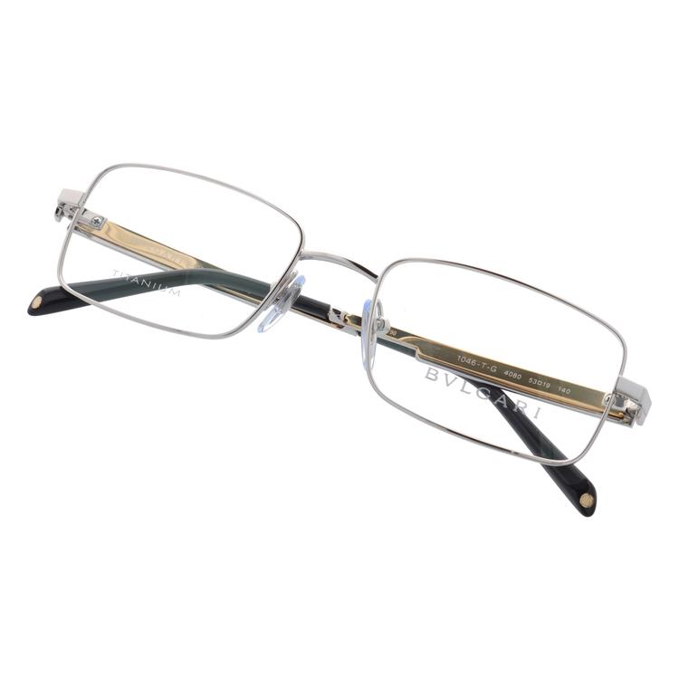BVLGARI（ブルガリ） メガネ フレーム 国内正規品 伊達メガネ 老眼鏡