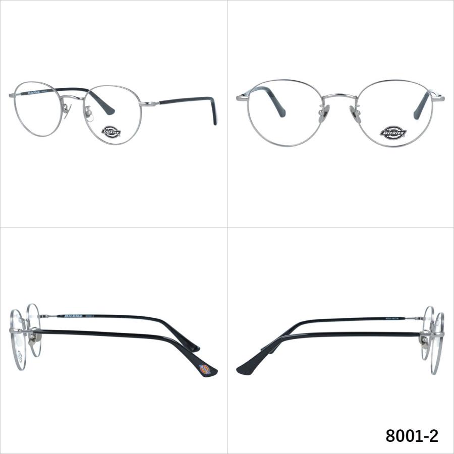 Dickies（ディッキーズ） メガネ フレーム 伊達 度付き 度入り 老眼鏡