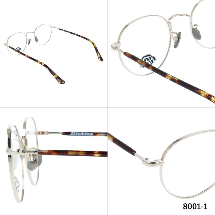 Dickies（ディッキーズ） メガネ フレーム 伊達 度付き 度入り 老眼鏡