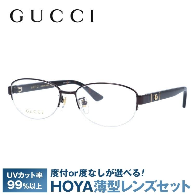 GUCCI（グッチ） メガネ 眼鏡 フレーム 度付き 度入り 伊達 アジアン