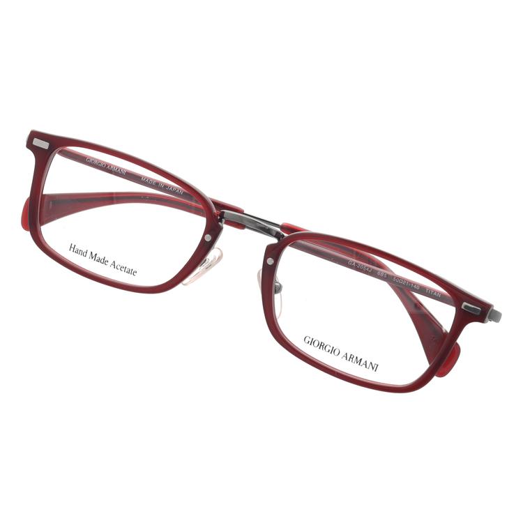 GIORGIO ARMANI ジョルジオアルマーニ メガネフレーム GA2054J 6B5 50