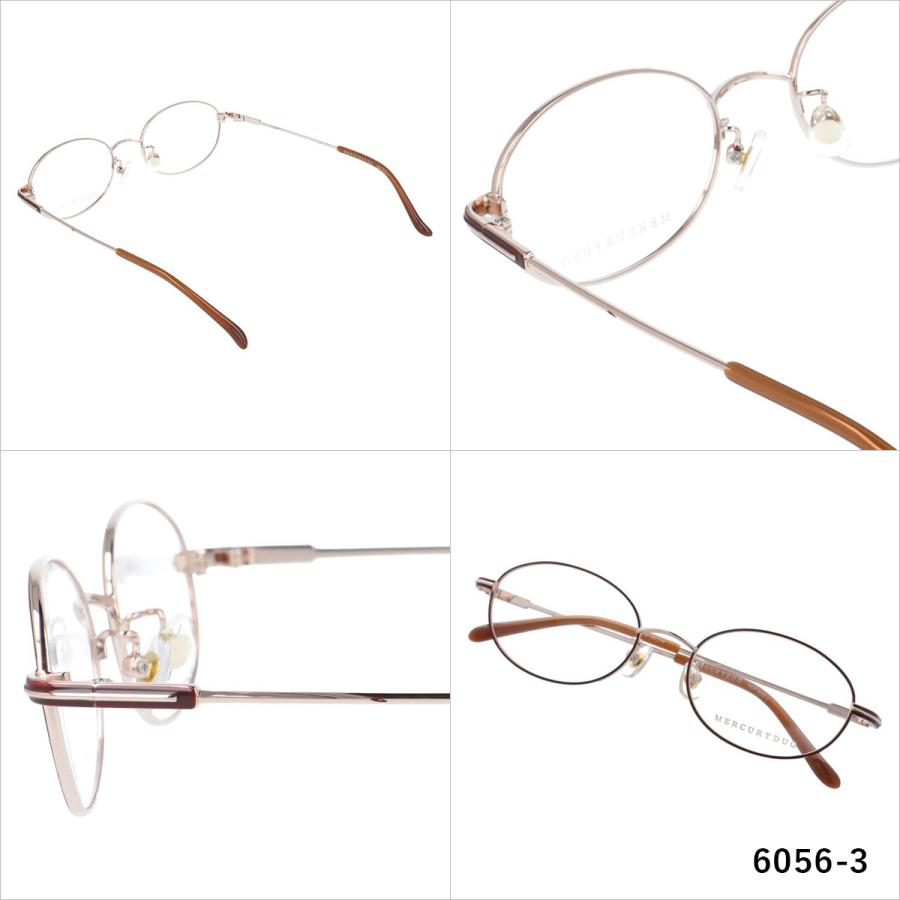 MERCURYDUO（マーキュリーデュオ） メガネ フレーム 伊達メガネ 度付き